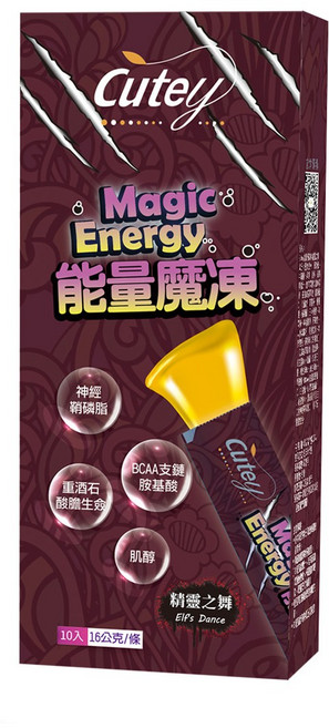 Cutey 能量魔凍 - 維生素B群 人蔘萃取 瓜拿納萃取 - 能量補給, 16ml, 10個裝