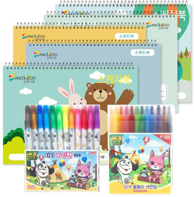 SA 스케치북 사인펜 색연필 그리기 세트