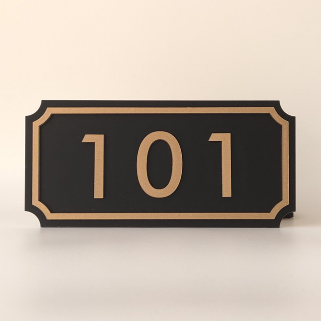 소소지점 프리미엄 골드 호수판 호실판 문패, 블랙골드_101호