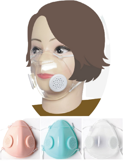 쿠팡 오션월드 수영장 방수 워터파크 목욕탕 오션 입보이는 마스크, 투명, 1세트, 1개입