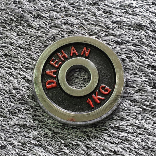 대한스포츠 3중 크롬도금 원판 1장씩 판매건, 1kg, 1개, 크롬도금원판