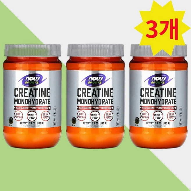 3개 세트 나우푸드 스포츠 크레아틴 모노 하이드레이트 600g 파우더 운동 전후 분말 - 쿠팡