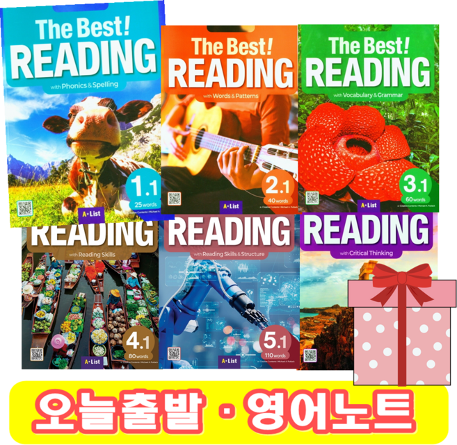 더 베스트 리딩 The Best Reading 1 2 3 4 5 6 단계별 선택 (+영어노트), 4-2