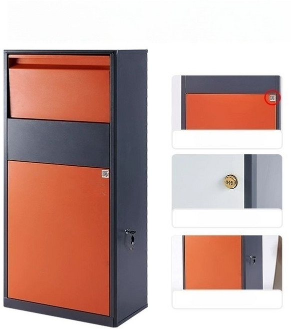 무인 택배함 빌라 도난방지 야외 대형 우편함 상가 잠금, 1단, 커스텀 모델