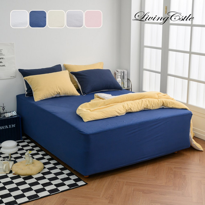국산 리빙캐슬 모던코튼 순면 매트리스 커버