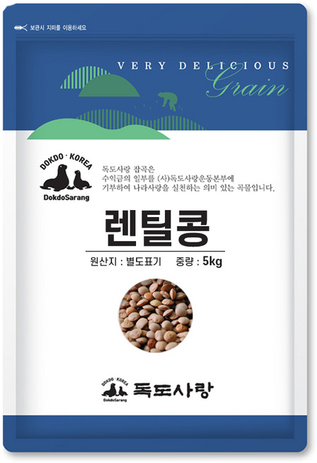 독도사랑 브라운렌틸콩 5kg 렌틸콩, 1개