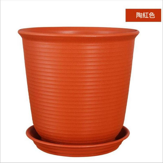 簡約塑膠花盆 陶紅色 附底盤, 紅色 特小號上15cm*高15*下8cm, 1套