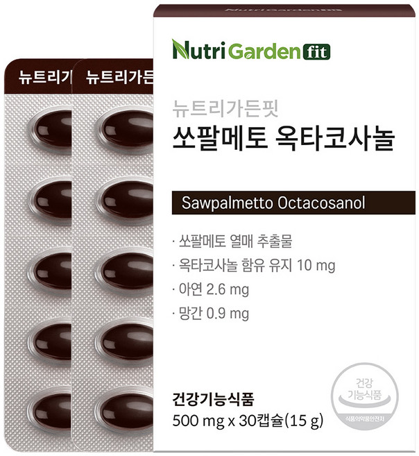 뉴트리가든 핏 쏘팔메토 옥타코사놀, 30회분, 1개