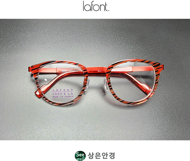 프랑스 라퐁 LAFONT MOTO (48 사이즈) 솔텍스 라운드 안경 2종 택1