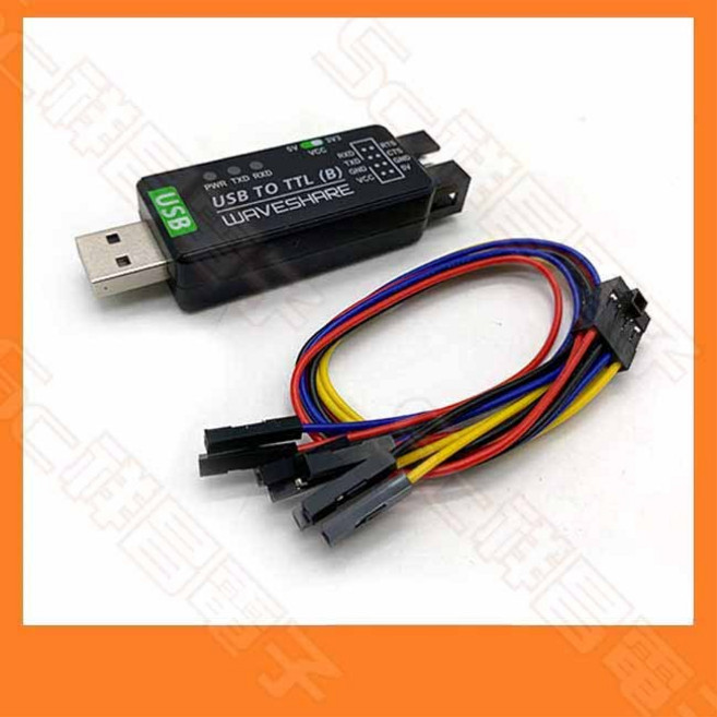 Waveshare USB轉TTL轉換器 CH343G 工業級模組 具備自恢復保險絲與ESD IO保護, 1個