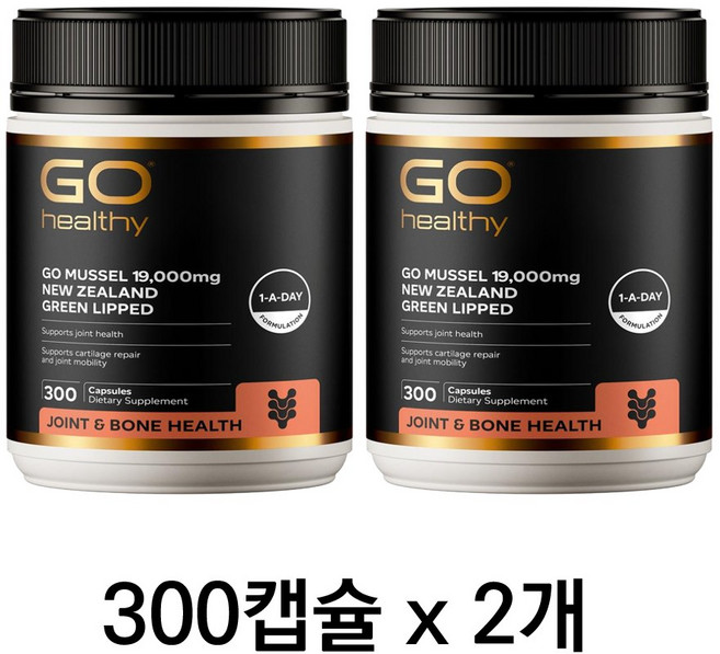초록잎홍합영양제 초록입홍합오일 뉴질랜드영양제 Go Healthy Mussel 19000mg 300캡슐, 300정, 2개
