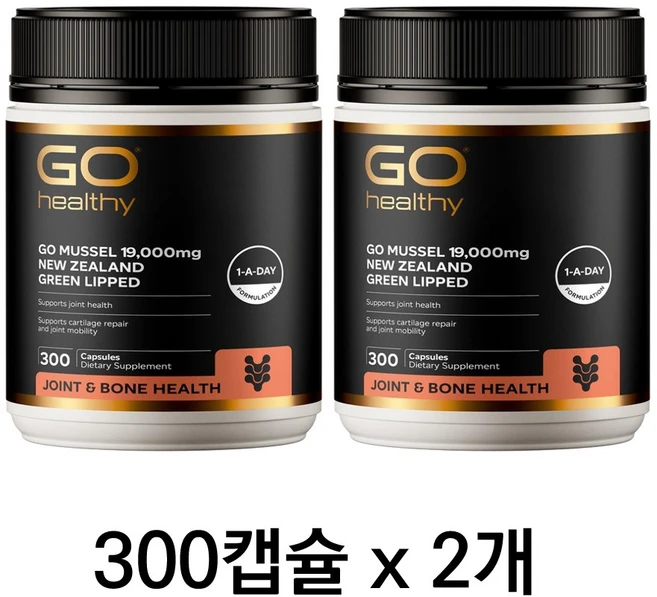 초록잎홍합영양제 초록입홍합오일 뉴질랜드영양제 Go Healthy Mussel 19000mg 300캡슐, 300정, 2개 - 쿠팡