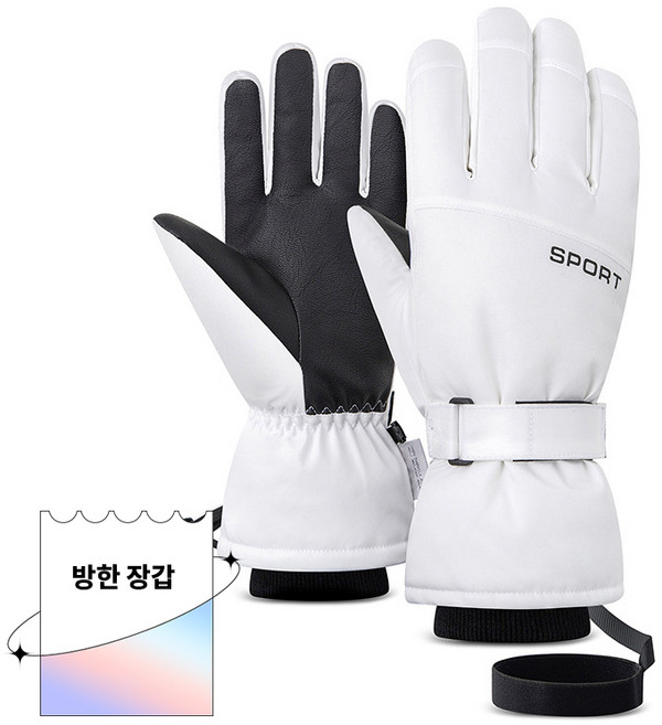 LINJIN 고급 방수 방한 터치 장갑 아웃도어 스키 보드 캠핑 남녀공용, 1세트