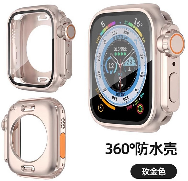 Rabbit Technolog 適用Apple Watch錶殼 防水錶殼 防摔全包保護錶殼, 前後全包秒變Ultra-玫瑰金,46mm（S11/S10）通用, 1個