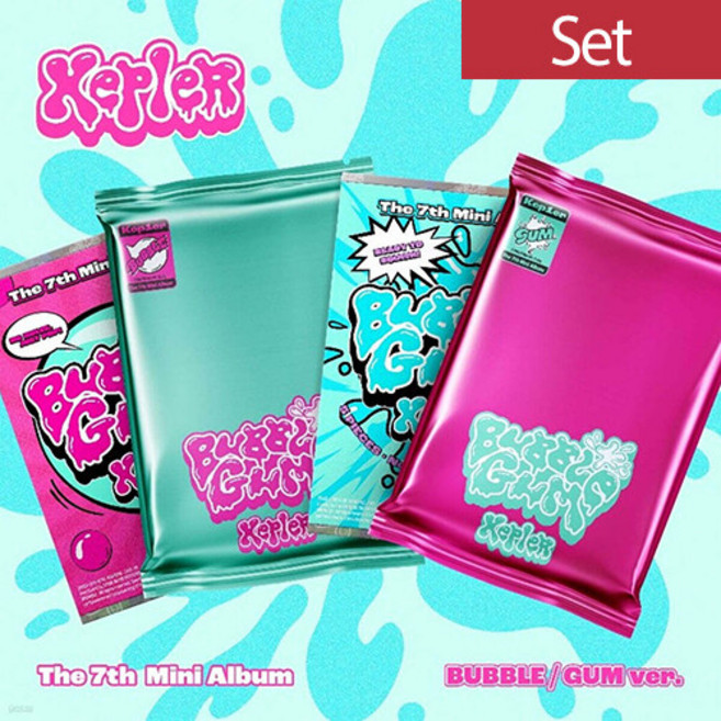 [CD] Kep1er (케플러) - The 7th Mini Album [BUBBLE GUM] [2종 SET], 2