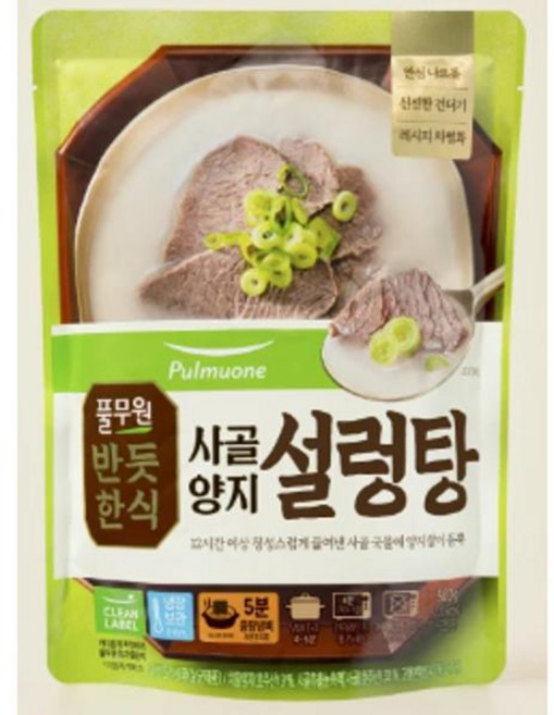풀무원 반듯한식 사골양지 설렁탕, 15개, 500g