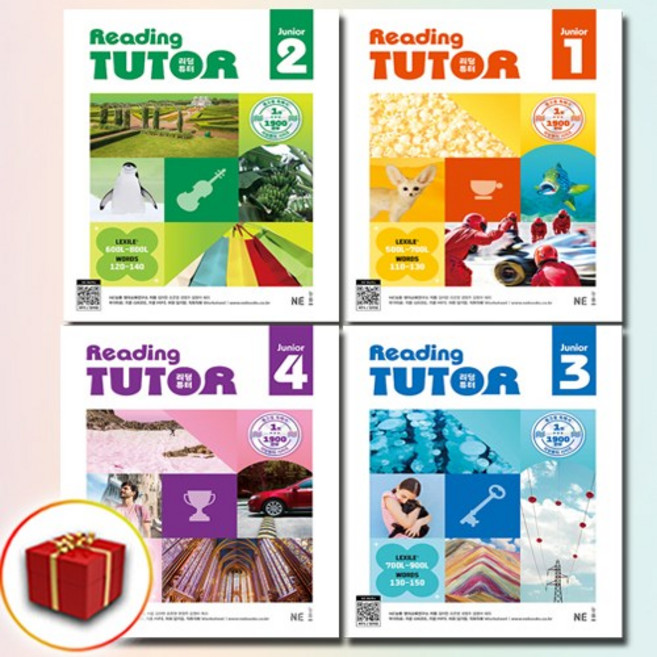 리딩튜터 주니어 1-4권 전권 세트