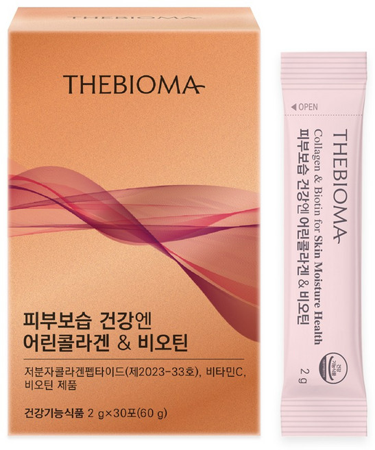 피부보습 건강엔 어린콜라겐 & 비오틴 저분자 콜라겐 펩타이드 개별인정원료 더바이오마 30포, 1개, 30정