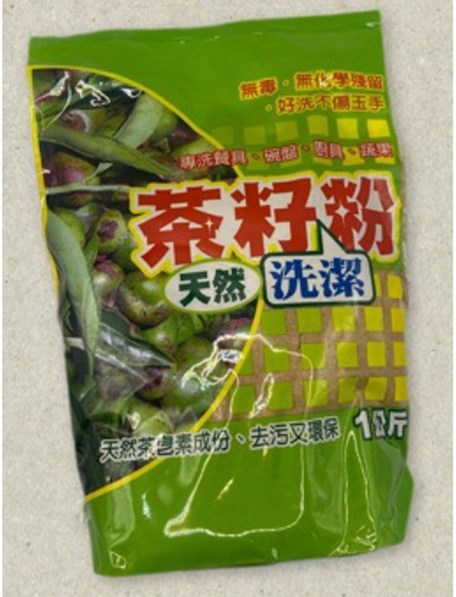 天然茶籽洗碗粉 茶枯粉 苦茶籽粉 苦茶粉 茶籽粉 1kg 公斤 天然無毒 輕鬆去油不殘留 自然分解 友善環境, 1個