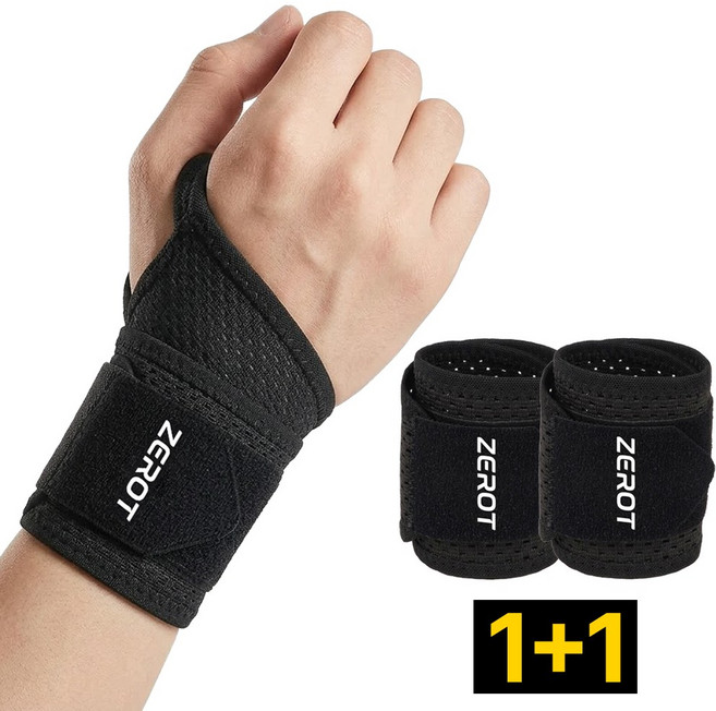 제롯 메쉬 고탄력 손목 보호대 1+1, 블랙, 2개