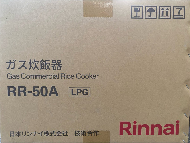 Rinnai 營業用瓦斯爐 RR-50A LPG