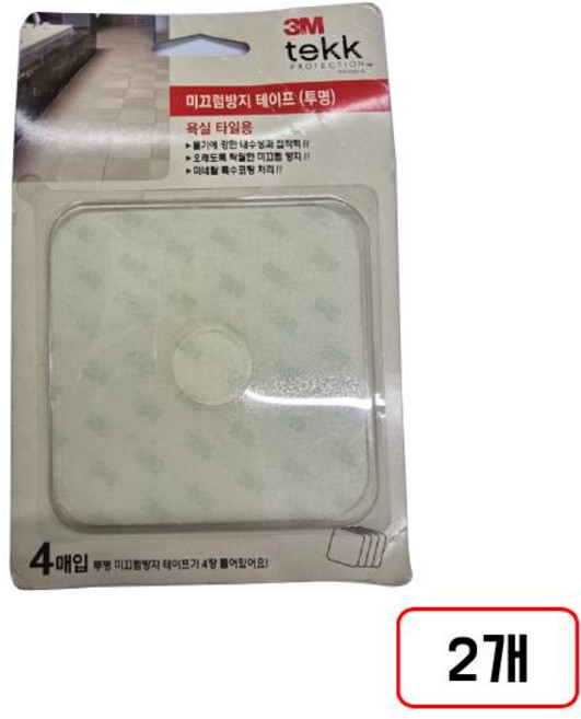 3M)미끄럼방지테이프, 4장(네오02741), 2개