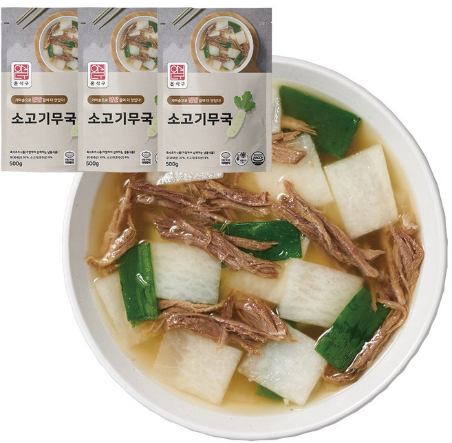 온식구 소고기무국, 3개, 500g