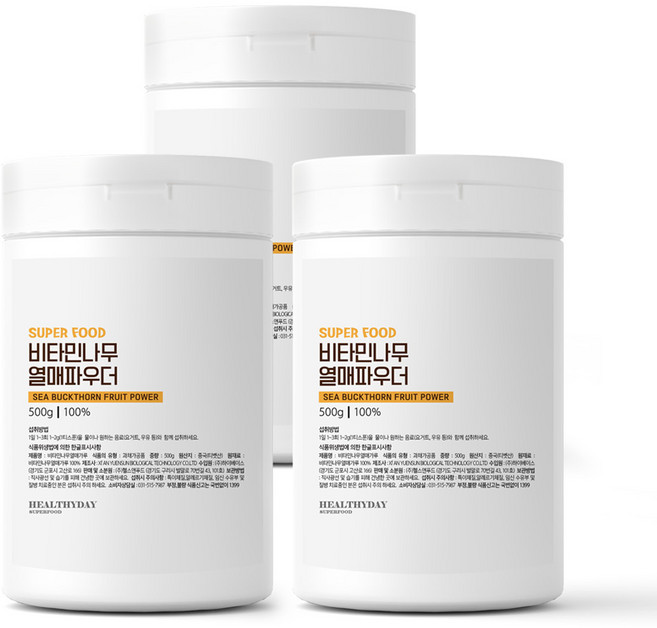 헬스앤푸드 비타민나무 산자나무 열매 가루, 500g, 3개