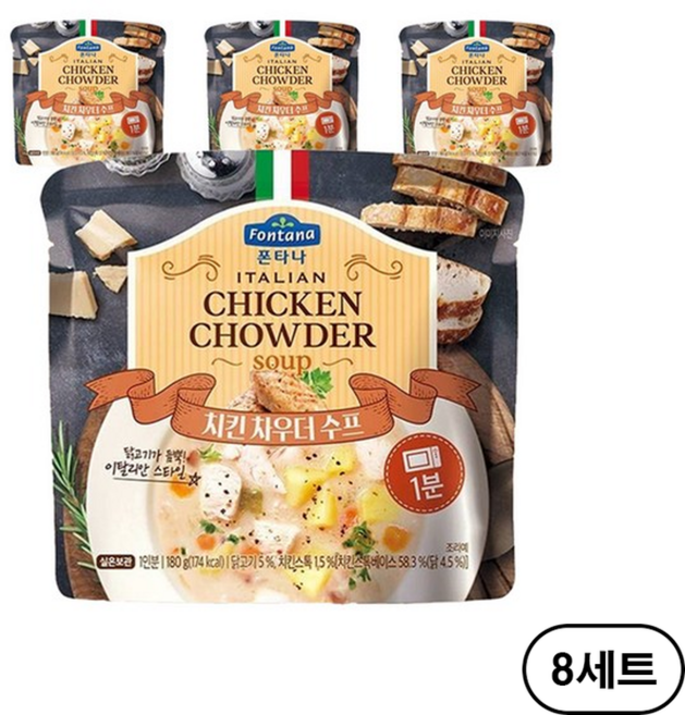 폰타나 이탈리안 치킨 차우더 크림 수프 1분 조리 간편식, 180g, 32개