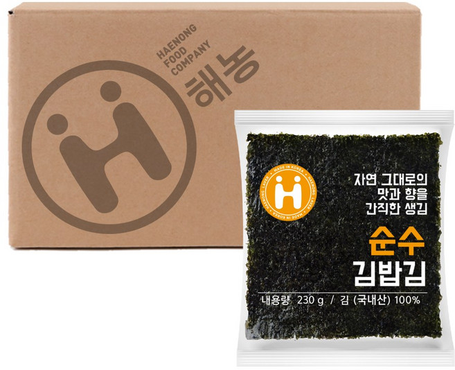 해농 생김 순수 김밥김, 220g(100매), 20개