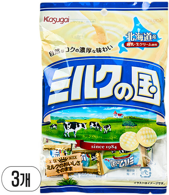 카수가이 밀크 노 쿠니 사탕, 125g, 3개