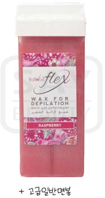 이탈 소프트 왁스 플렉스 카트리지 라즈베리 100g 왁스 + 고급면봉, 1개