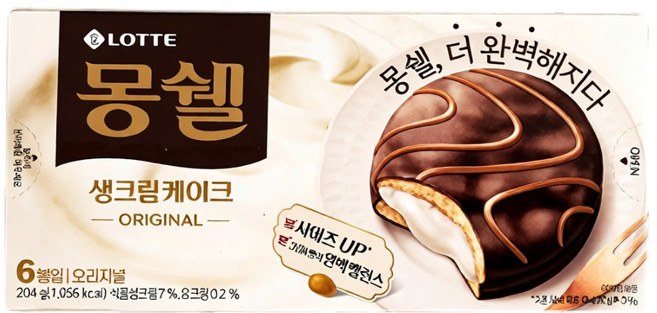 몽쉘 생크림케이크 오리지널, 204g, 2개