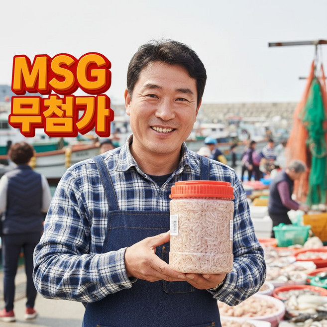 어부의뜰 국산 신안 새우젓 추젓 김치용 무침용 김장용 대용량, 1개, 2kg