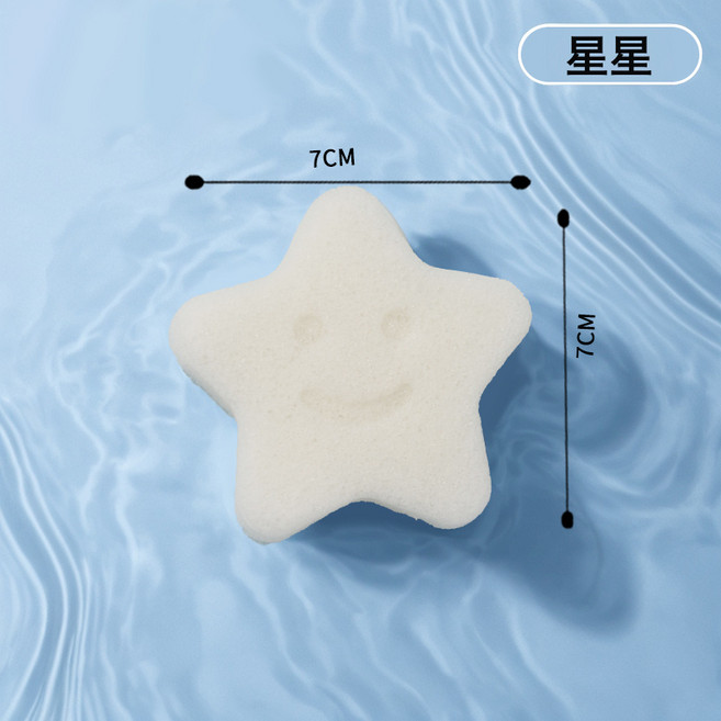 DFMEI 嬰兒洗澡海綿魔芋撲撲棉兒童搓澡神器家用寶寶沐浴球新生兒洗臉撲, 撲撲棉-星星(1個裝):100%天然魔芋, 1個