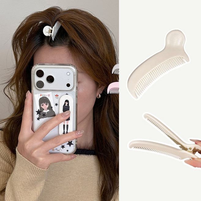 미즈코스 가르마 뿌리 볼륨 집게빗 집게핀 헤어 앞머리 고정 정수리볼륨 헤어클립, 1개, 아이보리