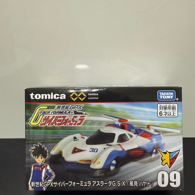 TOMICA Premium Unlimited 拯夜號 AE86 頭文字D 模型車, 1個, TOU 09 阿斯拉