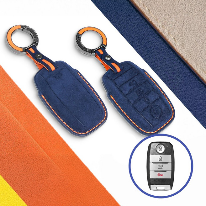 벤오토 기아 알칸타라 차 키케이스 스마트키 자동차 가죽 키커버 키홀더, 3-02. 기아 4버튼 (S6-KA4B), 블루