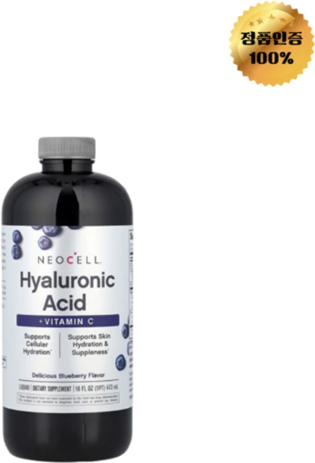네오셀 액상 히알루론산 + 비타민C 베리 473ml, 1개 - 쿠팡