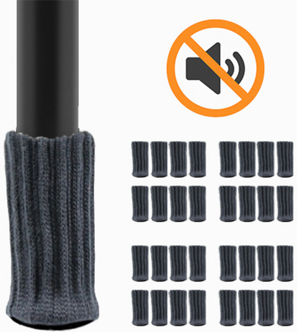 마리포레 흘러내리지않는 니트 의자 발커버 소음방지 스크래치방지, 다크그레이, 32개