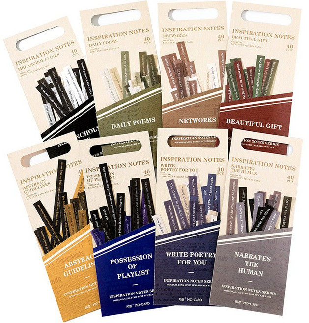 1+1 레더스 빈티지 영문 레터링 다꾸 스티커 40매입, 05. RCS05