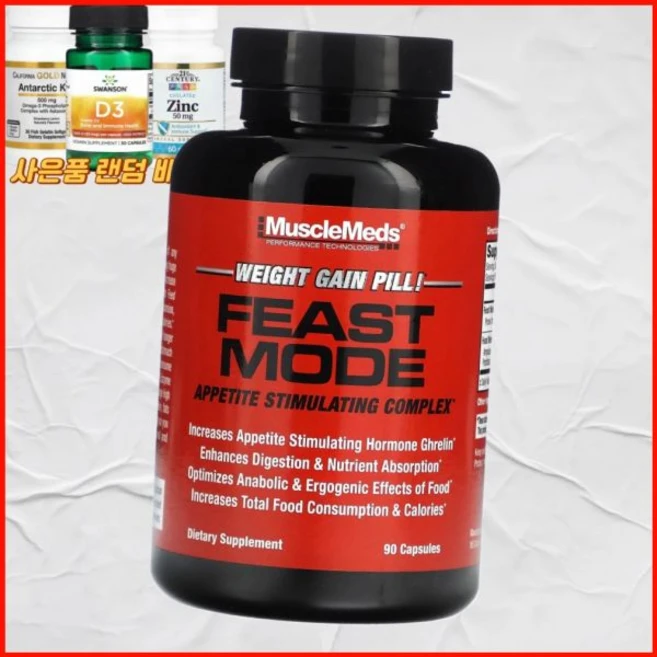머슬메드 피스트 모드 식욕 자극 복합체 머슬메즈, 머슬메드 피스트 모드 식욕 자극 복합체 캡슐 90정 미, 1개 - 쿠팡