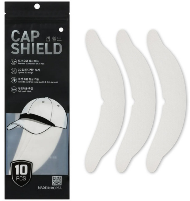 캡쉴드 모자오염방지패드, 화이트, 1개