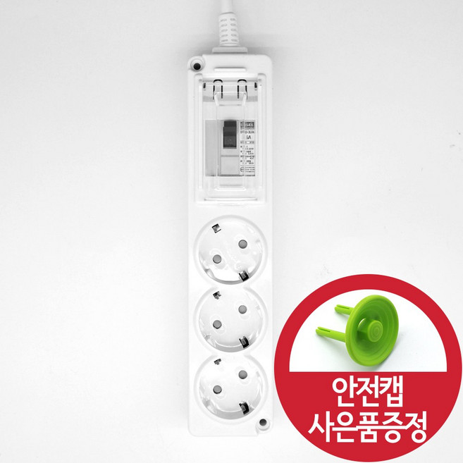국산 이제로 배선차단 고용량 멀티탭 전기콘센트 3구 2M 16A 대용량 고전력 에어컨용 건조기, 1개