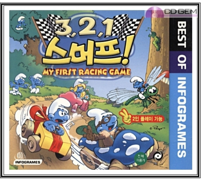 PC주얼 / 3 2 1 스머프 / The Smurfs