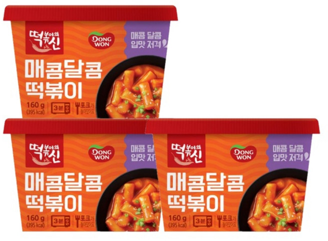 동원 떡볶이의신 매콤달콤 컵떡볶이, 160g, 3개