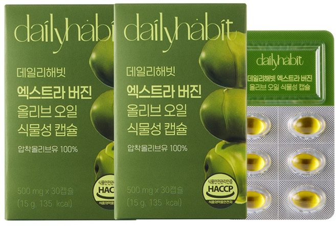 데일리해빗 엑스트라 버진 올리브 오일 식물성 캡슐 30C, 2개, 15g