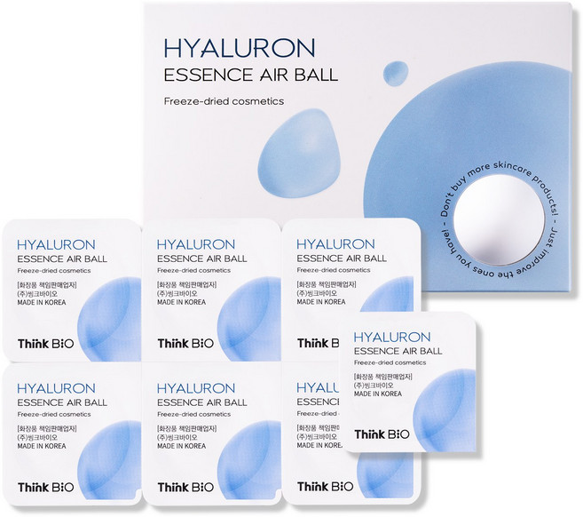 씽크바이오 히알루론 에센스 에어볼, 7개, 27mg