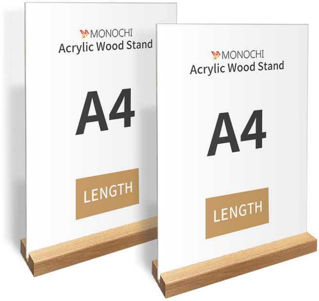 모노치 아크릴 원목스탠드 액자 2개, 일자형 사각우드 세로형