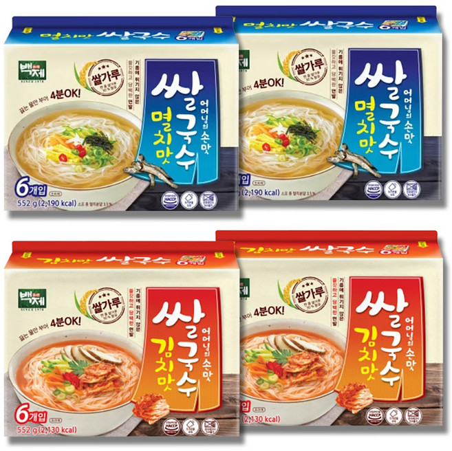 백제 쌀국수 멸치맛15개+김치맛15개 한박스, 92g, 24개
